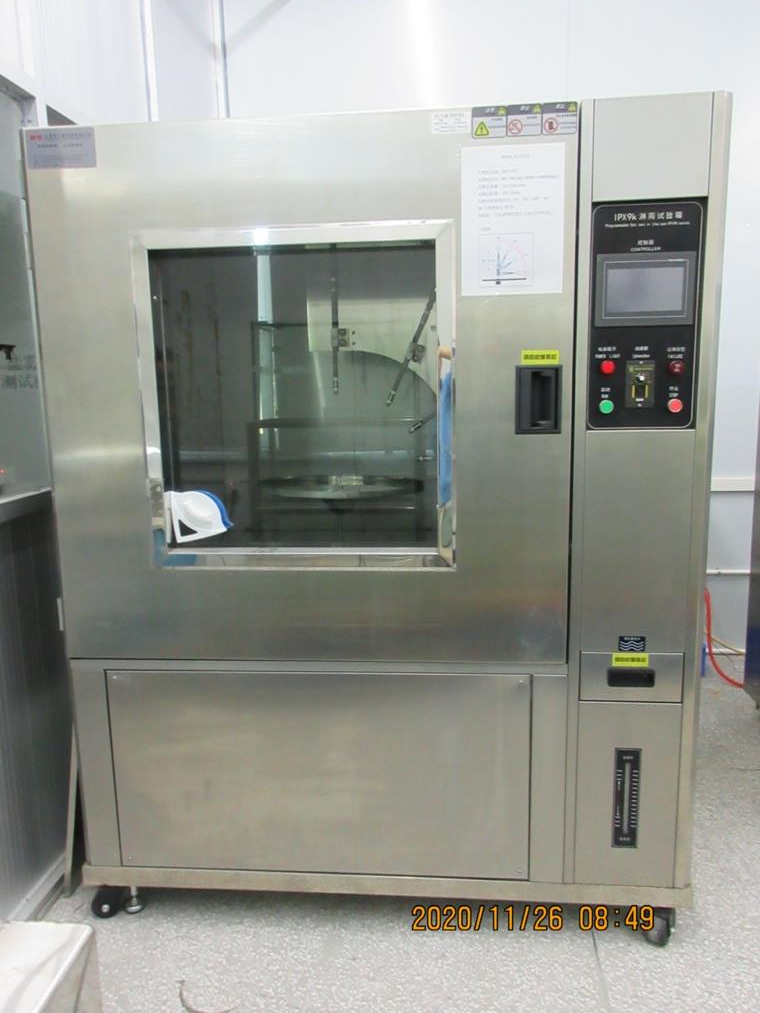 图片来自 company information，第 10 页