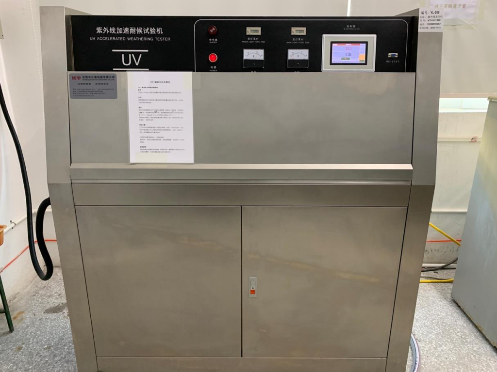 图片来自 company information，第 11 页